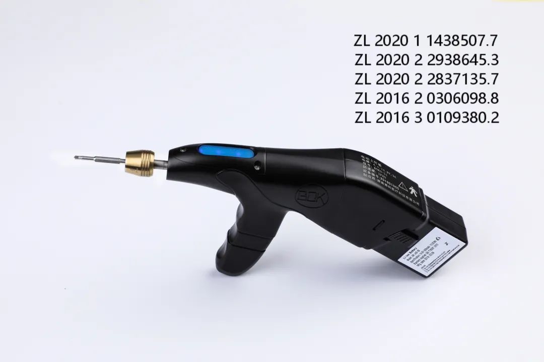 秒上®微型骨动力系统升级，解锁钻孔新成就